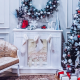 How to Make More Space this Christmas